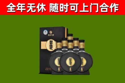 雷山县烟酒回收习酒1988.jpg