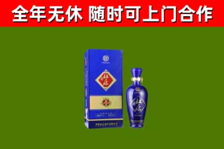 雷山县烟酒回收杜康.jpg